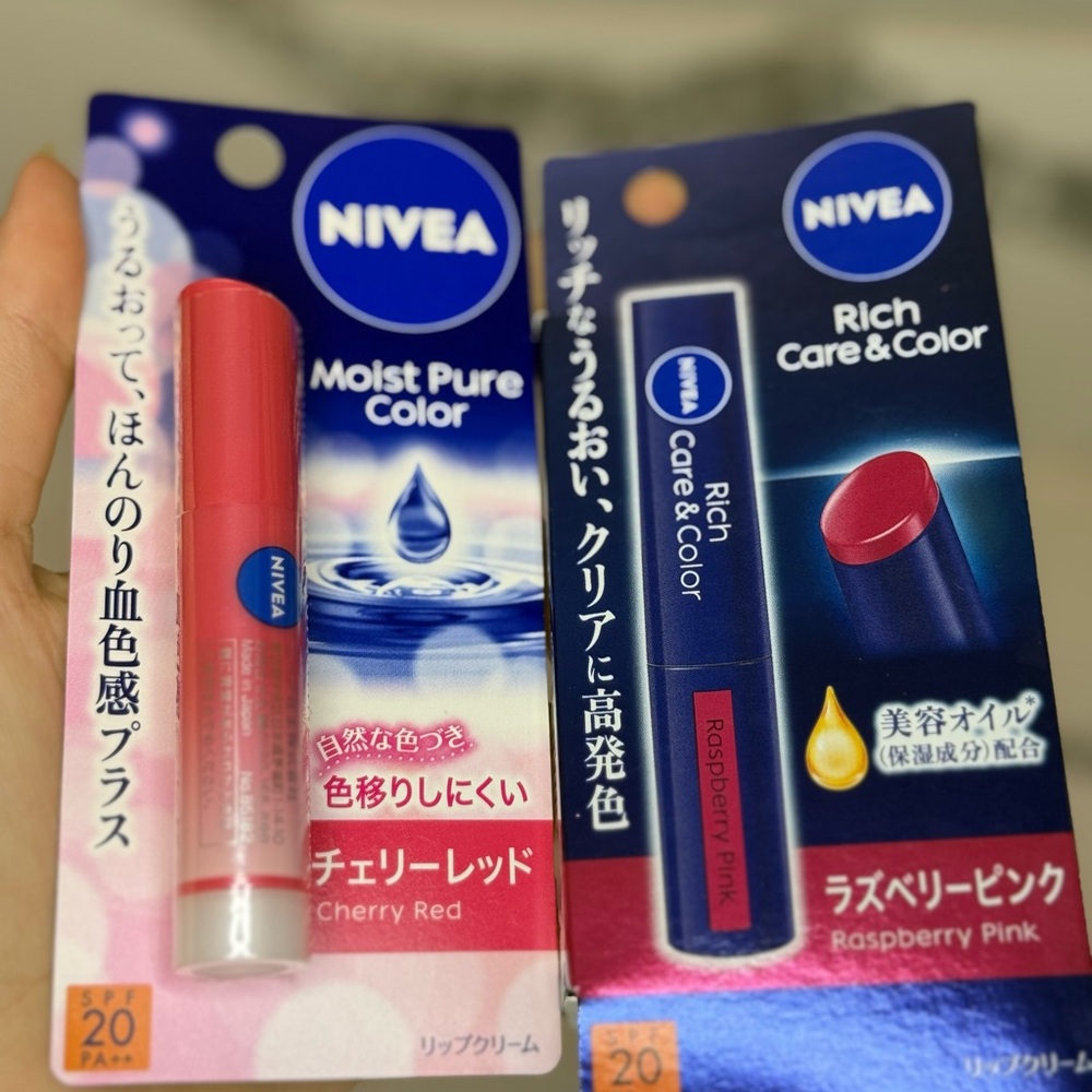 Nivea JAPAN Tinted Lip Balm Set - Cherry Red and Raspberry Pink